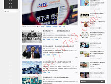 一肖二码默认块免费公开